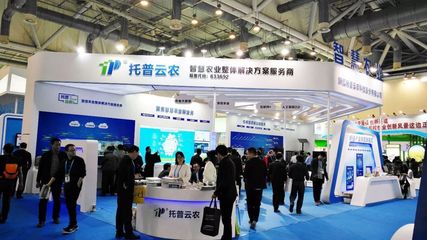 科技藍、人潮涌 首屆創(chuàng)新創(chuàng)業(yè)博覽會今日盛大開幕