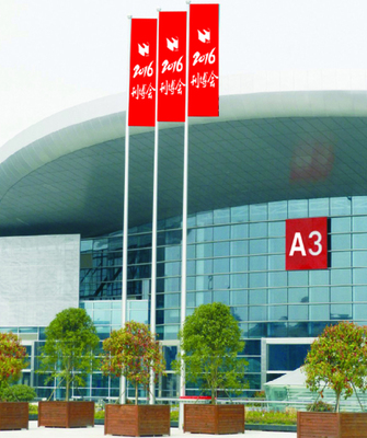 專(zhuān)業(yè)展會(huì)服務(wù) 提升會(huì)展體驗(yàn)的關(guān)鍵要素