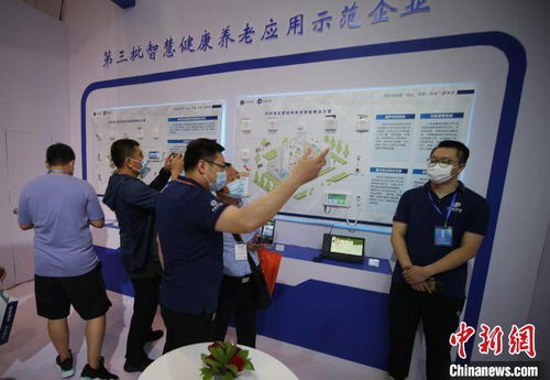 海內(nèi)外企業(yè)攜新理念與5G產(chǎn)品亮相青島國(guó)際養(yǎng)老產(chǎn)業(yè)博覽會(huì)，聚焦?fàn)I養(yǎng)健康咨詢(xún)