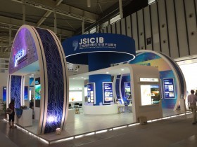 第十一屆中國(guó)（南京）國(guó)際軟博會(huì) 科技賦能營(yíng)養(yǎng)健康咨詢(xún)新篇章