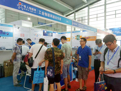 探索智慧未來(lái) 深圳國(guó)際物聯(lián)網(wǎng)博覽會(huì)引領(lǐng)營(yíng)養(yǎng)健康咨詢(xún)新潮流