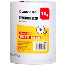 笑臉相伴，快樂成長 打造兒童專屬的日用百貨樂園